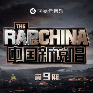 粗口体育生视频
