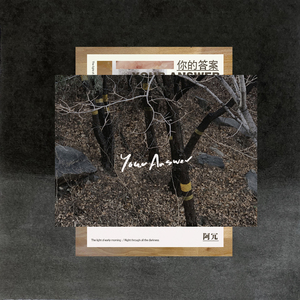 粗口体育生视频
