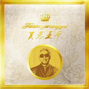 粗口体育生视频
