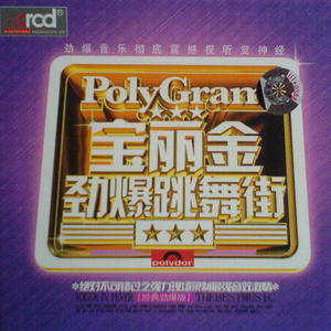 粗口体育生视频
