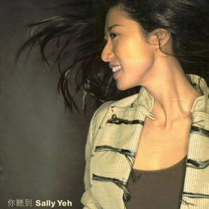 粗口体育生视频
