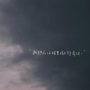 粗口体育生视频
