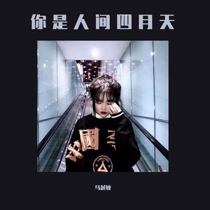 粗口体育生视频
